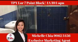 Blk 10 Lorong 7 Toa Payoh (Toa Payoh), HDB 4 Rooms #125684092